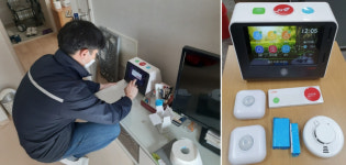 고양시 ICT 활용한 응급안전 안심서비스로 돌봄체계 강화