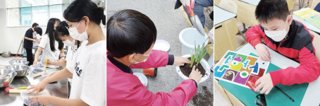 [자유학년제 - 우리 학교가 최고] 여주 점동중학교