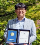 한국산업기술대학교 박윤수 교수 중소기업 지원...경기도지사상 수상