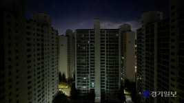 5천세대 대규모 아파트 단지 수원한일타운 정전 사태
