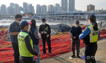 경기도·시흥시·해경, 불법낚시 합동단속 [포토뉴스]
