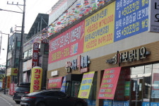 [가구산업 1번지 포천 송우가구거리] 미니멀 라이프…여기오니 맥시멈