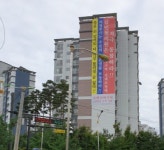 의정부시 장암지구 학교용지 미처리…입주 10년에 미준공