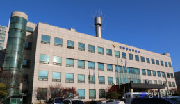 [단독] 수원 중학교서 학생 흉기난동에 경찰 2명 경상…학생 120명 긴급대피