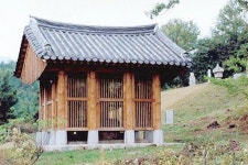 [빛나는 문화유산] 한확선생 신도비