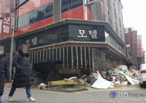 인천 남동구, 간석2동 영업중단 모텔 등 무방비로 방치…우범지대 전락 우려