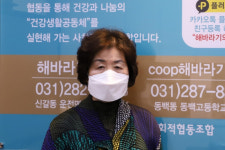 용인 해바라기의료복지사회적협동조합 오영희 이사장 "건강한 마을 만들기 앞장"