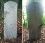 파주 이서 장군 선정비 읍내리 민통선서 위치 확인