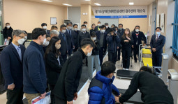 장애인 체육복지 거점 道장애인체력인증센터 광주센터 개소