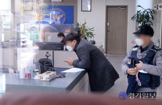 인천경찰청 광수대 흉기난동 부실대응 서창지구대 압수수색 [포토뉴스]