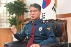 [경기인터뷰] 김남현 경기북부경찰청장