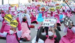 학비노조 경기지부 道교육청, 화성 능동고 사고 사과해야