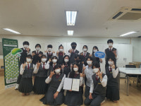 [2021 초록우산 나눔실천리더] 5. 안양 근명고등학교