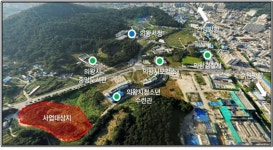 의왕시 2024년까지 900석 규모 공연장 갖춘 시민회관 건립