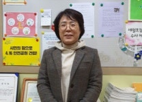 군포아아쿱생협 안영신 이사장, 따뜻한 지역만들기 앞장