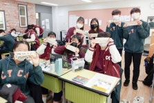 중앙예닮학교, 케냐 청소년과 함께 웃는 2월의 크리스마스