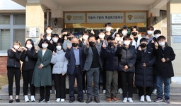 평택 동일공고, 공무원시험 합격자 27명 배출