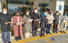 안양 정치권, 박달스마트밸리 투명집행 촉구