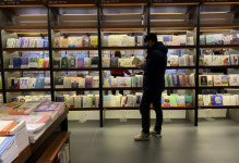 한국NGO레인보우, 책과이음으로부터 도서 후원 받아