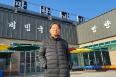 연천 망향비빔국수 본점 최종오 대표, 비빔국수 한 그릇에 추억과 따뜻함을 전할 것