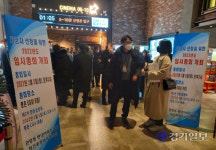 안양 관양 현대A 재건축 시공자로 현대산업개발 선정