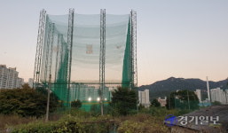 의정부 호원동 임대촉진지구 1천762세대 5월 착공