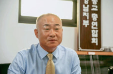 한상윤 안양문화원 부원장 수리산 산신제, 후세가 지켜야 할 무형유산