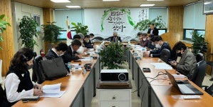 여주서 10월27일부터 사흘간 한국임업후계자 전국대회 개최