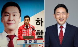 [나도 뛴다] 국민의힘 하남시당원협의회 소속 유력 인사들의 하남시장 출마선언 잇달아