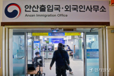 안산출입국·외국인사무소 업무 시작 [포토뉴스]