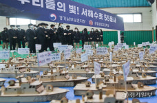 서해수호 55용사 기리는 삼일공업고등학교 학생들 [포토뉴스]