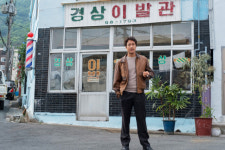 모처럼만에 찾아온 느와르 영화, 뜨거운 피