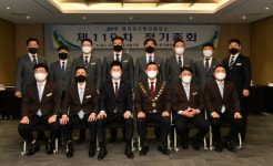 경기지구청년회의소, 정기총회 개최…중점사업 내용 의결