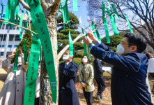 경기도청 팔달산 청사 마지막 식목 행사 [포토뉴스]