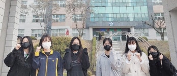 [꿈꾸는 경기교육] 여주여자중학교, 3관왕 영예