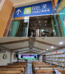 [지키자! 미래유산] ⑪남양주 ‘옛 금곡역’, 경춘선 남양주 구간 유일하게 남은 폐역