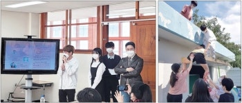 [꿈꾸는 경기교육] 중·고 통합운영·기숙형공립 대안학교 ‘신나는학교’ 개교