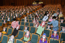 사회적 거리두기 해제, 경기아트센터  운영 정상화 [포토뉴스]