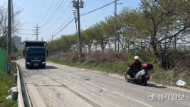 [현장의 목소리] 울퉁불퉁 도로 위 주행… 안전 ‘휘청’