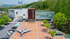 [2022 경기도 박물관·미술관 다시보기] 6. 오산 유엔군 초전기념관