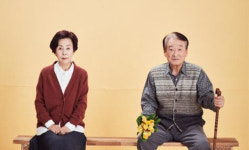 이순재·손숙이 전하는 노부부 이야기, 수원시립공연단 바람, 다녀가셔요