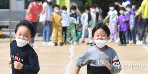 부평 산곡초교 어린이날 체육대회 [포토뉴스]