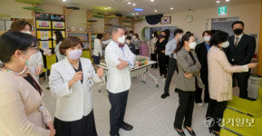 고려대 안산병원 유경 꿈 이룸 학교 개교식 [포토뉴스]