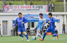 2022년 안성맞춤컵 전국 50,60대 축구대회 성료 [포토뉴스]