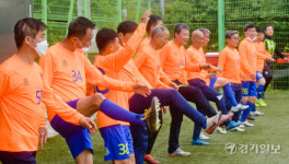 2022년 안성맞춤컵 전국 50,60대 축구대회 성료 [포토뉴스]