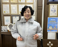 후기
