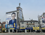 인천 계양을 국회의원 보궐선거 지역서 욕설·비방 현수막…주민·상인 불편