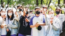 숲 해설사와 체험 활동...안양 평촌중, 19일까지