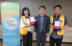 지라니문화사업단, 정기 후원 국제키와니스 한국지구 북인천클럽에 감사패 전달