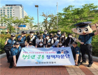 인천논현경찰서복지운영위원회 | 인천 논현서, 청소년 탈선 막기 분주…공동정책자문단과 거리 순찰